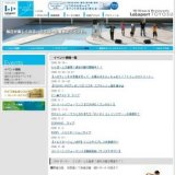 INSPi イルミネーションライブ