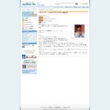 TOKYO FM 「COUNTDOWN JAPAN」公開生放送