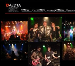 Ｈ.Ｍ.Ｃ大忘年会LIVE ☆Sharla & Bon☆後藤BAND ☆Crazy Moon☆海馬☆WAVE ☆清水BAND☆杉山BAND