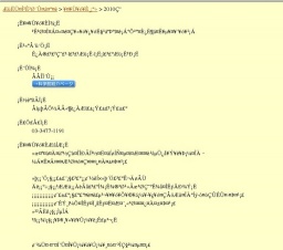 科学のちからでカンタン芳香剤作り〜意外と身近なサイエンス〜