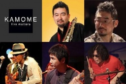 BRONZE SAMBE STRAIGHT OUT@KAMOME live matters