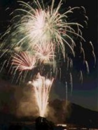 第41回津軽花火大会