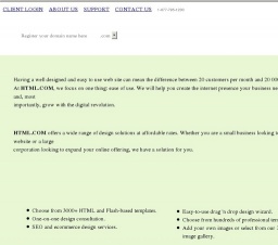 津軽海峡 青森フェア