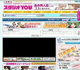 おでかけライブin盛岡155