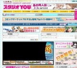 おでかけライブin福井43