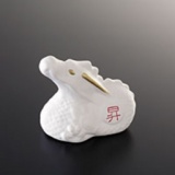 新年干支の置物プレゼント
