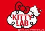 ハーモニーランド新アトラクション「KITTY LAB キティラボ」