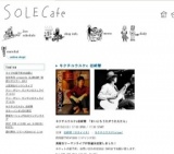 キクチユウスケx 岩崎慧