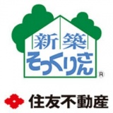 「新築そっくりさん」が良くわかるパネル展