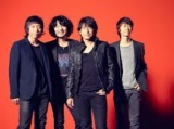 3/31(日)ミスチル好きオフ会!!横アリ公演直前に開催!!