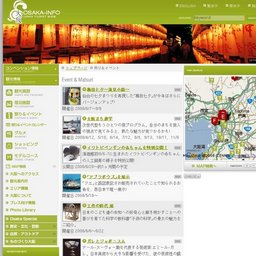 「落語家と行くなにわ探検クルーズ」新型船船名募集！