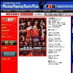 K-U10周年記念興行