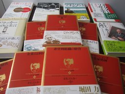【12月8日（日曜日）】　社会起業大学・九州校の開校記念オープンセミナーを開催します。