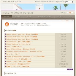 レッドベア赤いくまさんの洋食屋7/30新規ＯＰＥＮ！