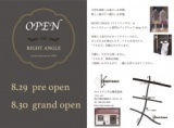 RIGHT ANGLE OPEN