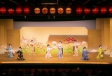 第六十六回　寿会（ことぶきかい）