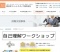自己理解ワークショップ「金の糸」