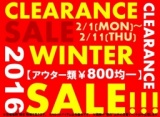 古着市場[MEGATON MARKET] CLEARANCE SALE!!