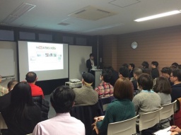 【名古屋】初心者でも月額36万円を獲得する【YouTubeビジネス攻略セミナー】