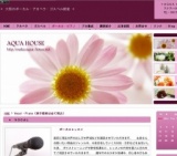 ボーカル体験レッスン♪