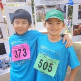 第七回　「世界子どもの日」チャリティ ウォーク＆ラン 2016