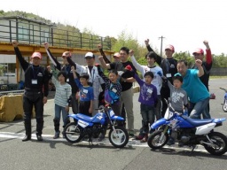 レイラスポーツ　親子バイク教室