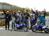 レイラスポーツ　親子バイク教室