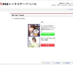 ボーカル体験レッスン♪