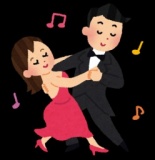 男性【参加費500円】社交ダンスレッスン体験 元プロA級ダンサーレクチャー 独身男性のみ（大阪 ...