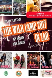 「THE WILD CAMP in ZAO 2017」