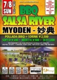 BBQ Salsa River In Myoden !