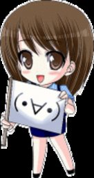 沿岸バス 萌えっ子フリーきっぷ (・∀・)