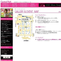 オアシス21 似顔絵登龍門2009 エントリー作品展