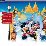 ディズニー・オン・アイス