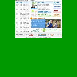 横須賀から猿島へ —東京湾唯一の自然島—