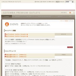 ESTNATION／ワンピース10％OFF