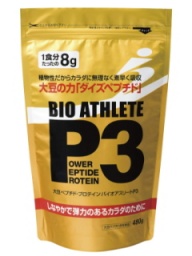 株式会社ピィアイシィ・バイオ、六本木ヒルズ開催スポーツビジネスフォーラム出展!!
