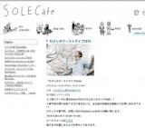 たけしのワーストライブ2010