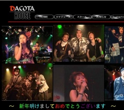 ワイズプランニング・新年会