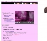 「まゆBAN☆１st　LIVE！（仮）」 IN　MAPLE LEAFE