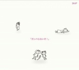 ツレがうつになりまして。 公開