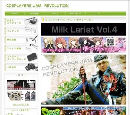 コスプレイヤーズジャム レボリューション in 新大阪センイシティー