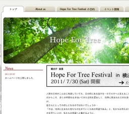 Hope for Tree festival in 横浜