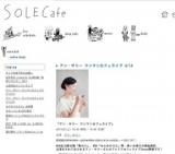 アン・サリー ワンマンカフェライブ 4/14