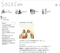 花＊花ワンマンLIVE