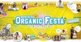 オーガニックフェスタかごしま２０１２