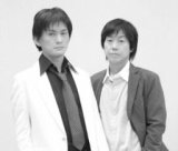 ≪早 割≫ 【ミステリーイベント】 探偵たちの夕べ Ｖｏｌ．3 有栖川有栖原作 『 ブラジル蝶の謎 ...
