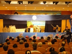 伝統芸能「佐渡人形芝居上演会」