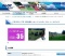 11月16日〜17日 時之栖サッカーフェスティバル ハーフピッチ OVER-35大会
