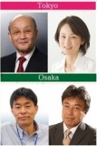 サンワード貿易創立50周年イベント第一弾　ＮＥＷ　ＹＥＡＲ　セミナー